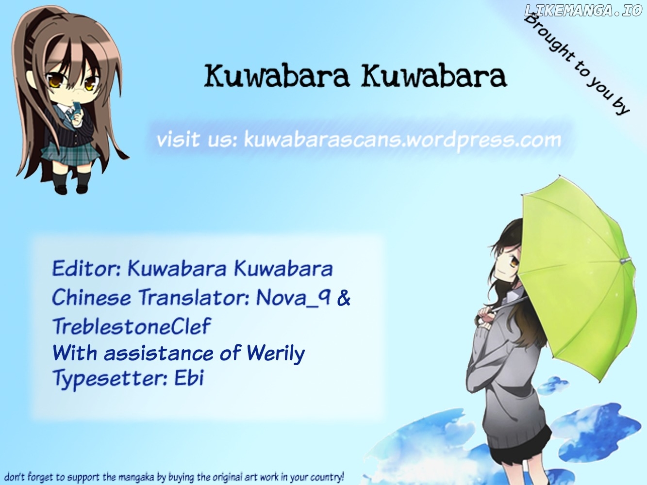 Horimiya, Chapter 21 image 03